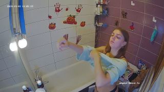 Guest Girl Shower, 01.11.2024 - Amateur