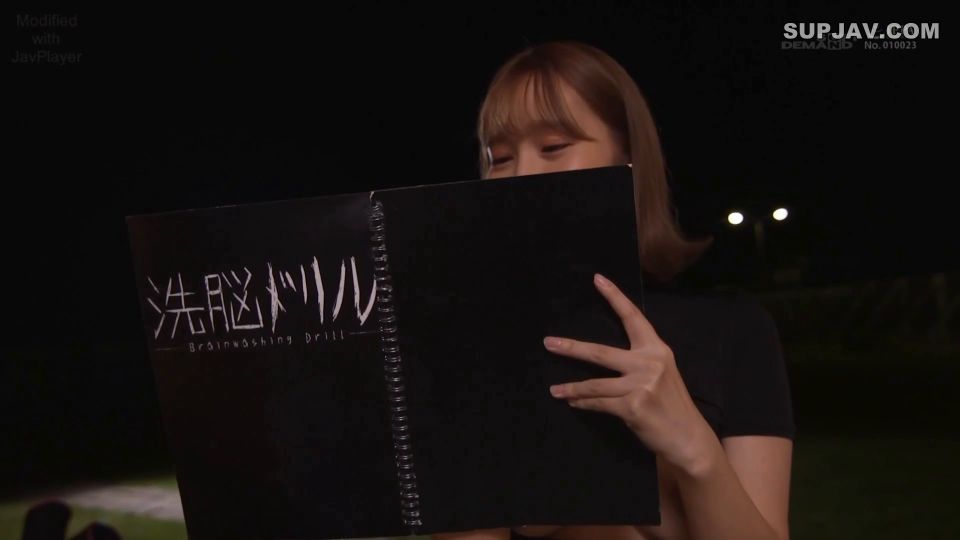 Reducción del mosaico SDDE-660