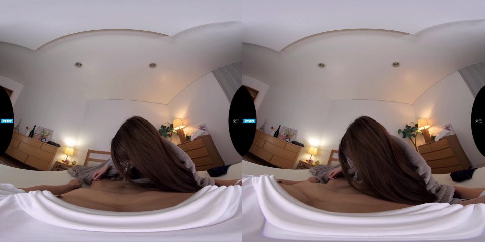 online porn video 45 IPVR-082 C - Virtual Reality JAV - high-quality vr - virtual reality asian girl raped