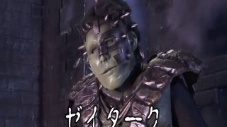 [SuperMisses.com] SPSB-17 Aurora Fushi Daras the Corruption Prince and three monsters-001