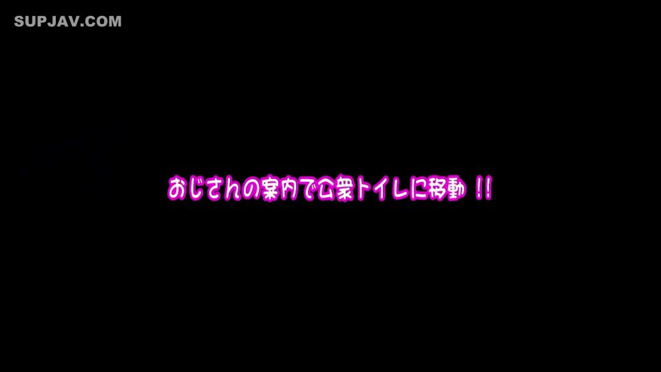 Reducing Mosaic MIAD-616 極限露出で男漁り 上原保奈美