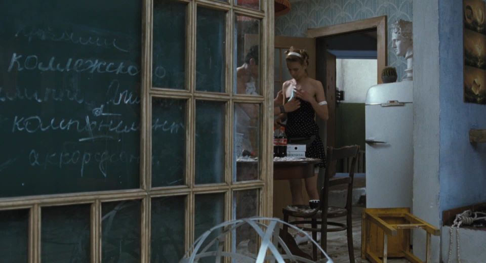 Maria Mashkova - Zakrytye prostranstva (2008) HD 1080p - (Celebrity porn)