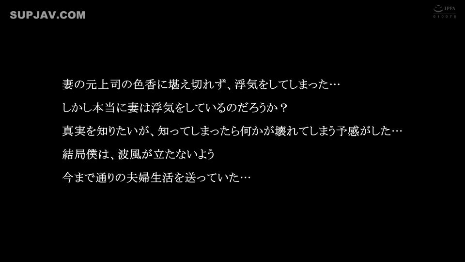 Reducing Mosaic ALDN-380 やっぱりシングルマザーが最高にいいや… よしい美希