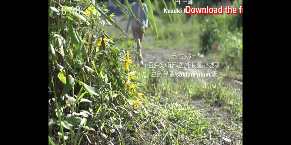 [SuperMisses.com] GIGP-30 Wakuseiber -SEASON 2-024