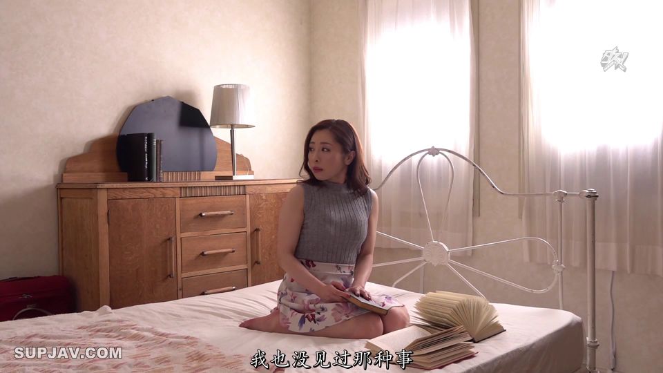 Reducción del mosaico DASD-651