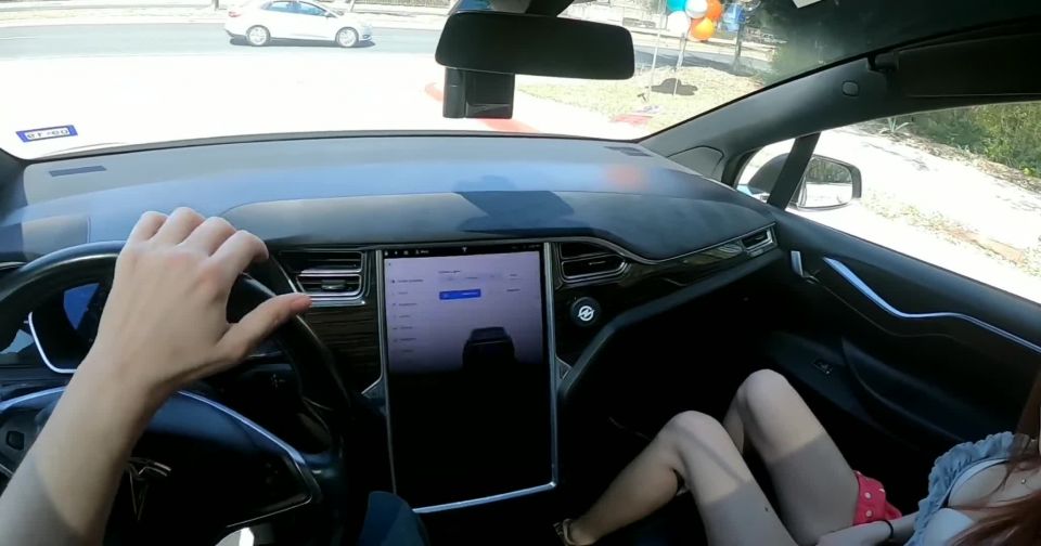 Amateur Teen Couple 351