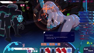 Alenkah - Evil Robot Monster Punishes Losing Teen Girl