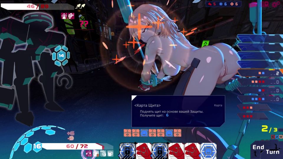 Alenkah - El monstruo robot malvado castiga a la adolescente que pierde