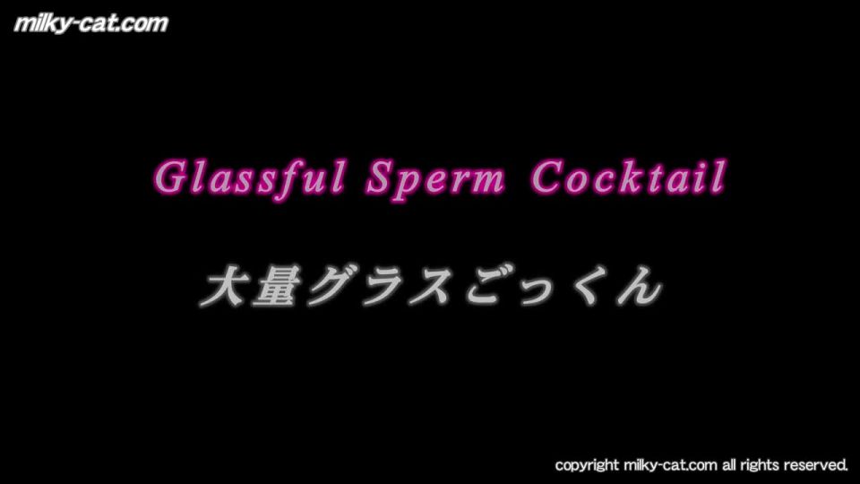 porn clip 9 Yua Nanami - From Fresh to Rotten An Authentic Cum Whore Girl, lesbian squirt bukkake on bukkake porn 