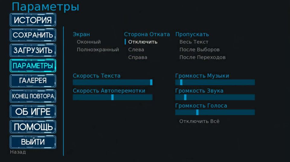 Lsd131313 - Alien penetra el coño de la chica con el objetivo de impregnarla