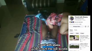 Shama1000 - Srilanka Aunty Seduced with handy boy