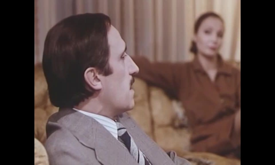 El periscopio (1979) - (Vintage)