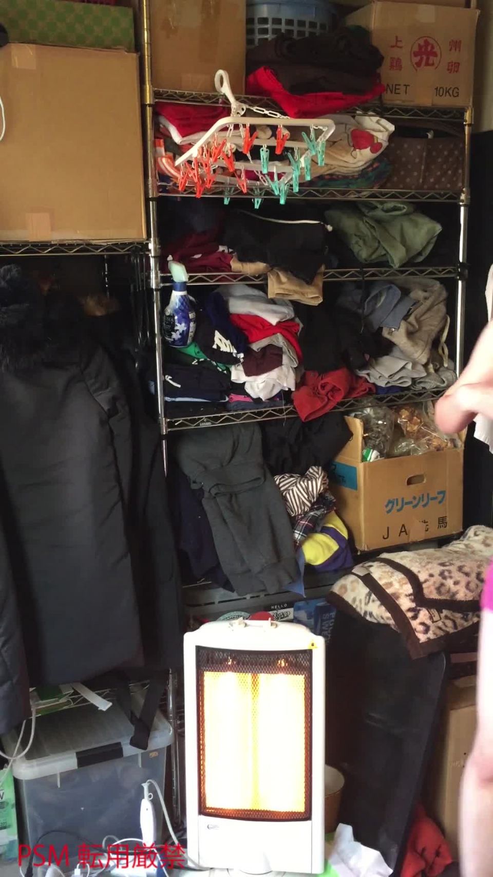 online porn clip 42 Asian changing room 85, asian anal 1080p on japanese porn 