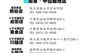 BBL-03  Vol.3, jav en japonés porno