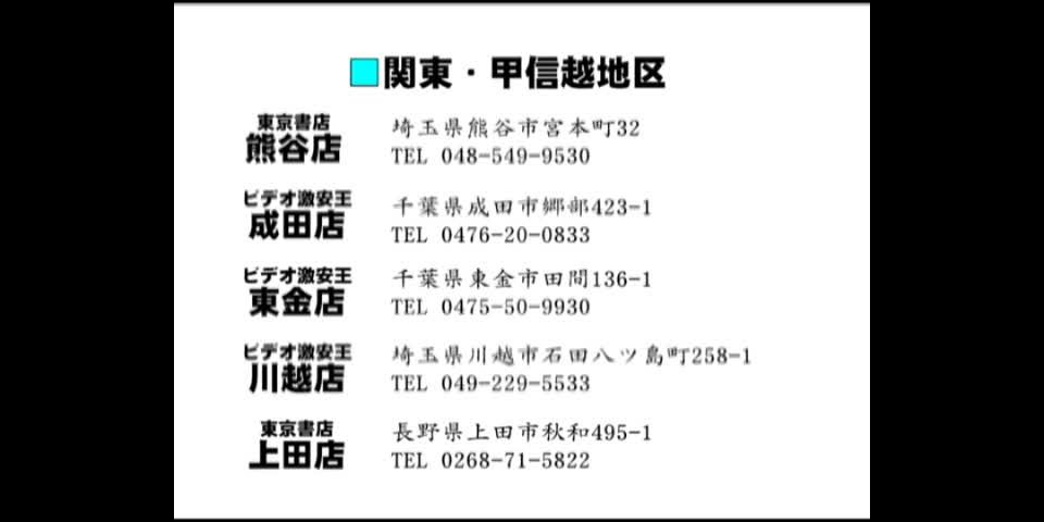 BBL-03  Vol.3, jav en japonés porno