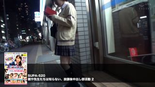 [FHD/SD] SUPA-655 発情マ〇コのハッスル騎乗位 美尻でバンバン！BEST 240分