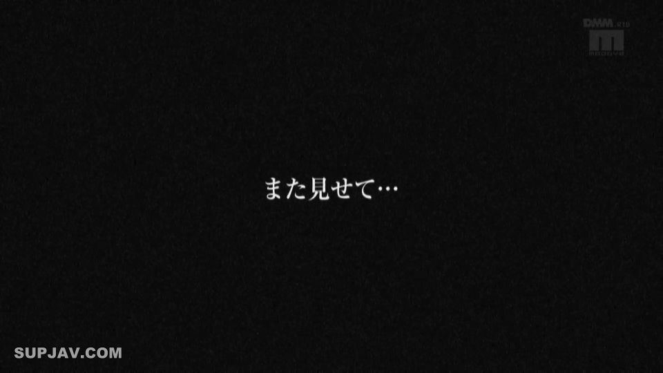 Reducing Mosaic MIAE-140 僕を助けてくれる幼なじみがいじめっこに犯されているのを見て勃起した 河南実里