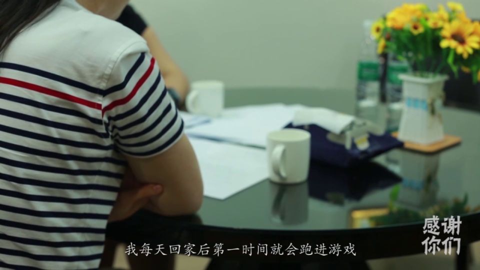 Han Duty Spanking F005《惩戒室》2