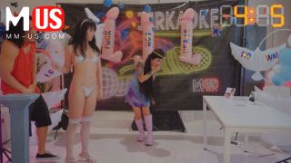 Whitney Wright,Avery Black,Leo Vice - Jerkaoke - Whitney Wright and Leo Vice Fuck Each Other And Play Games