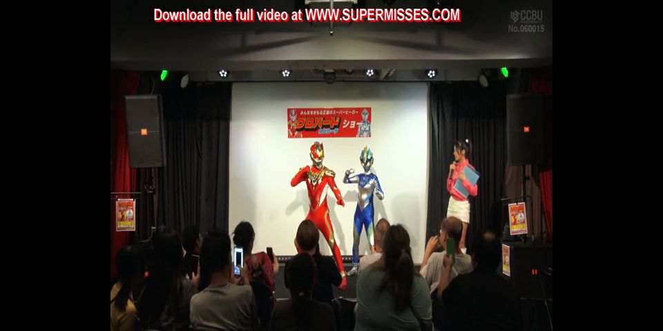 [SuperMisses.com] GIGP-63 Heroína gigante Serosa Parte 1 Actress Detrás-033