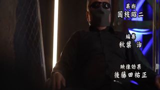 [Supermisses.com] SPSE-16 Heroína subordinada ~Fontaine y el Club Secreto~-030