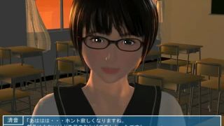 3DHentai 7596 Figutsu