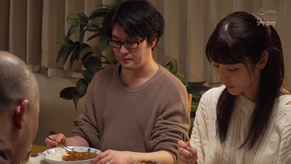 IPX-641 While Feeling Guilty About My Husband, I Repeatedly Cum On My Father-in-law's Dense Leap Today ... Karen Kaede (Blu-ray Disc) - [JAV Full Movie]