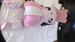 6254 I Peeled Off The Jacket And It