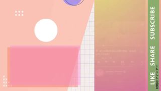 yunapan_channel - 【レア乳首】おっぱい丸出しでM男に搾乳手コキする手コキ師 #手コキ #亀頭責め #個人撮影 #裏垢 #寸止め #痴女 #S女 #M男【ゆなぱんは手コキ好き】