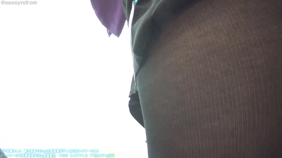 [WarAnLov.com] ガチ洗脳ちゃん 極小身長130cm台思春期ボディ幺力女レイヤーつくし ツイッ＃ーＤＭ応募面接中出し精液便女　ＦＧ○ トゥリファス アストルフォ[Ｈ]