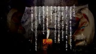 [supermisses.com] ZMX-10 Kokkuri-san Chie Kobayashi, Haruka Nagase, Miyu Watanabe  Chie Kobayashi, Haruka Nagase, Miyu Watanabe  superheroínas porno, superhéroe, mujer maravilla