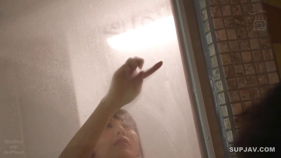 Reduciendo el MONE-792 mosaico