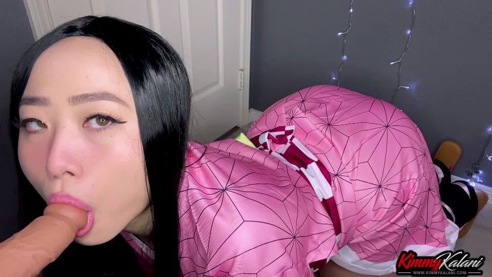 online adult clip 15 cfnm femdom pov | Kimmy Kalani – Nezuko Bj Demon Slayer ASMR | jerkoff instructions