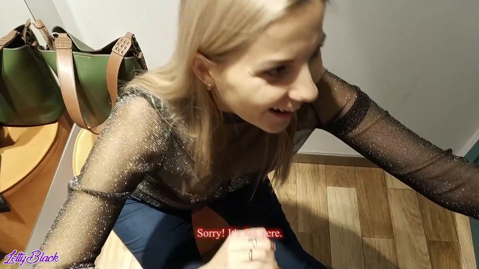 7113 Atrapado en el vestidor durante una mamada - Letty Negro