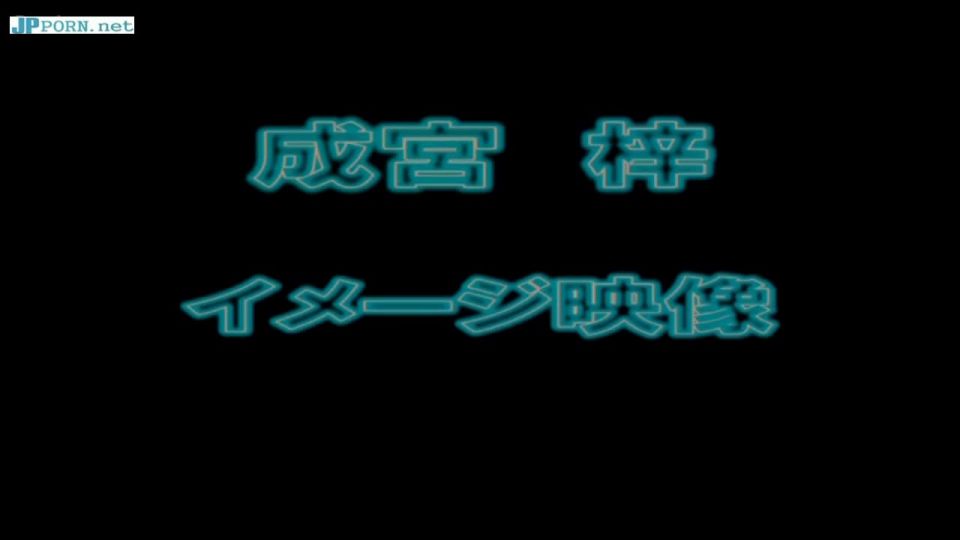[WarAnLov.com] FGV-50 ファイティングガールズ11 ミックスファイト 稲森みく/成宮梓