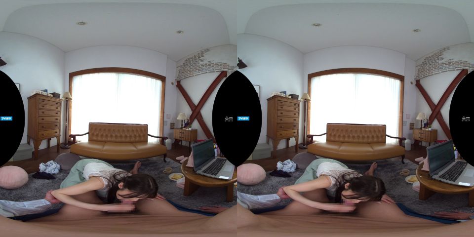 Aisai Ria VR Cowgirl JAV Oculus UltraHD 2K Solo Experience