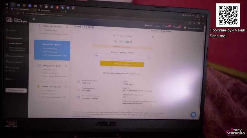 Stacy Starando - Horny Girl Want Teaches How To Make Money Ultra HD/4K - Young teen