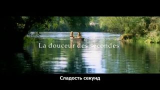 free adult clip 3 La rivière. 2001., hardcore porn clips on hardcore porn 