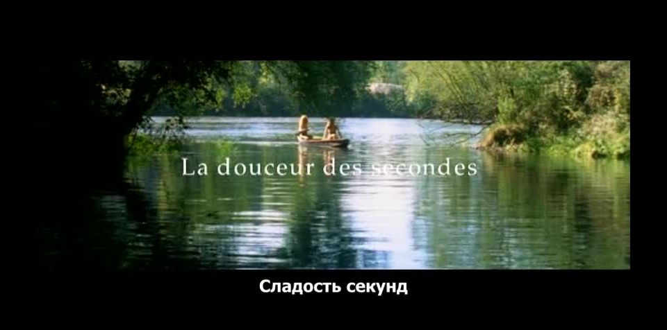 free adult clip 3 La rivière. 2001., hardcore porn clips on hardcore porn 