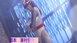 [SuperMisses.com] ZEPE-64 Agente Ninja Aika Miedo a la Bruja Araña Venenosa-022