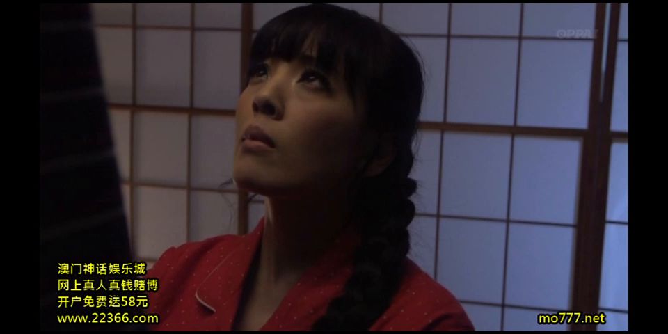 Hitomi deseo oculto: Secretos de sueño de la tarde revelados