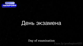 Alexa Poshspicy - POV: My stepmother motivates me to pass the exam by promising her ass as a reward 1080P - POV cowgirl