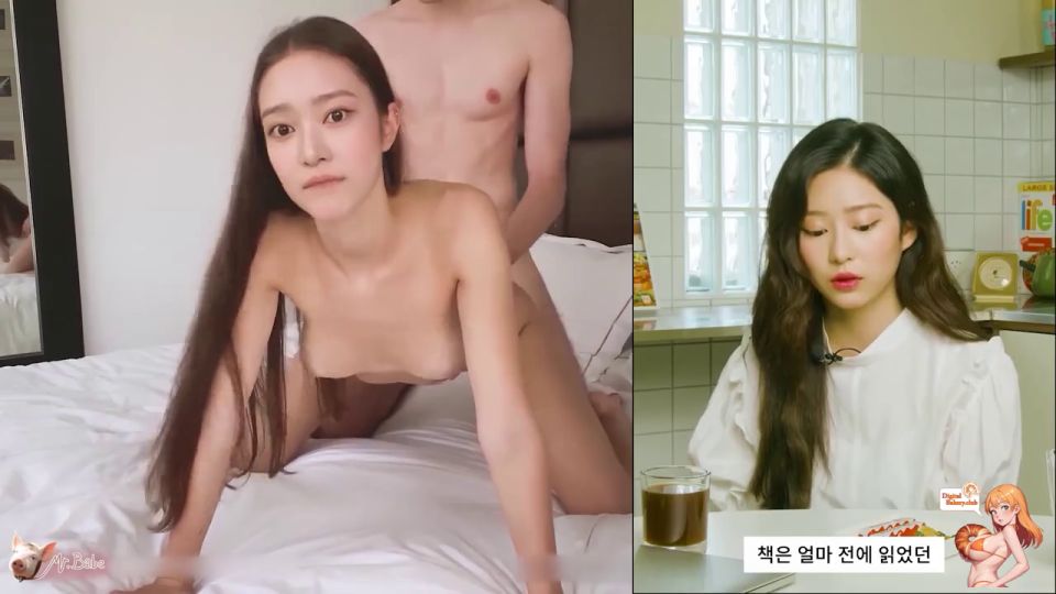 Izone Minju B1 DeepFake Porn desenterrado - Debe observar ahora