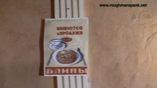 RoughManRedes de spank RoughManSpank 2019 tavern34-2