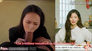 Minju Kpop Adult Entertainment DeepFake Action