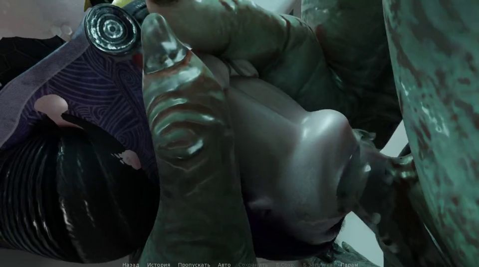 Lsd131313 - Tomado por el Dick Demonio Colossal