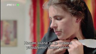 Mira Furlan, Jasna Beri, Ines Kotman, Dobrila Cirkovic - Lepota poroka (1986) HD 1080p - [Celebrity porn]