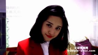 online porn clip 4 best feet fetish t-aicai - Chinese ponyboy - HD 720p, fetish on fetish porn