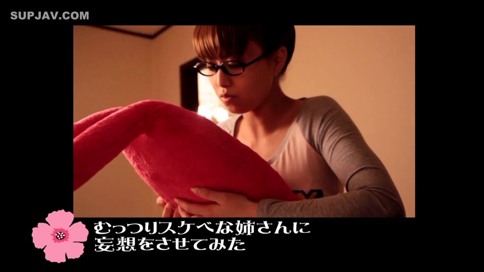 Reduciendo el mosaico SOE-570