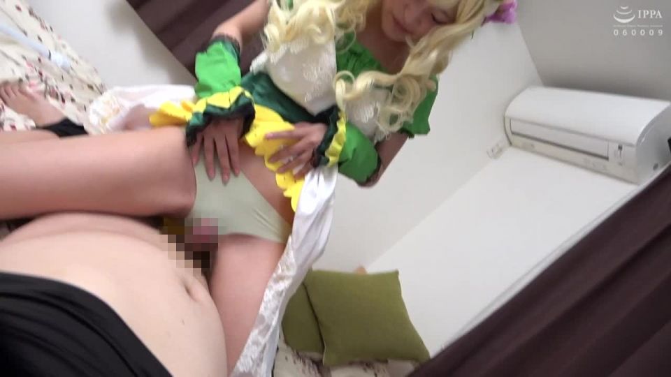 CPDE-046 Atributo más fuerte 46 Mitsuki Nagisa